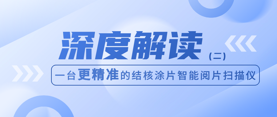 XKTY.COM星空·(中国有限公司)官方网站