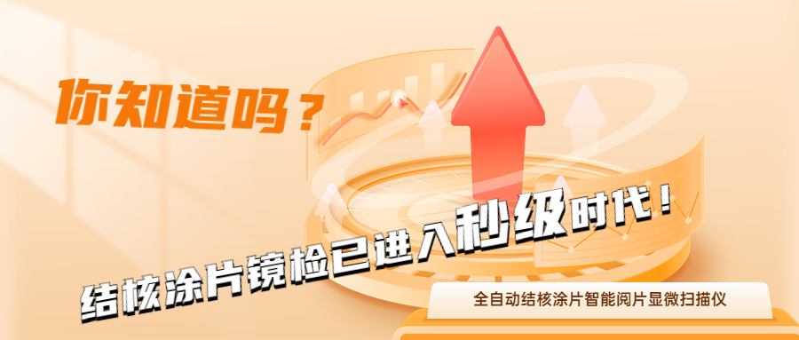 XKTY.COM星空·(中国有限公司)官方网站