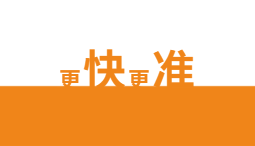XKTY.COM星空·(中国有限公司)官方网站