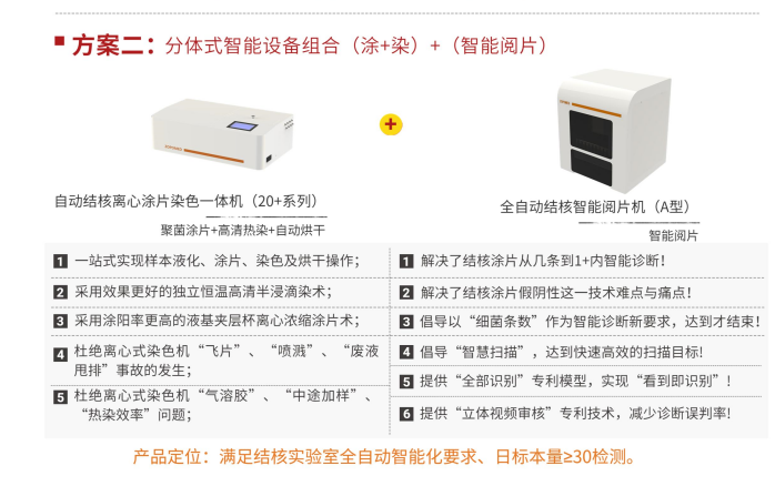 XKTY.COM星空·(中国有限公司)官方网站
