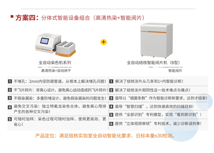 XKTY.COM星空·(中国有限公司)官方网站