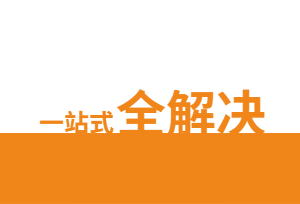 XKTY.COM星空·(中国有限公司)官方网站
