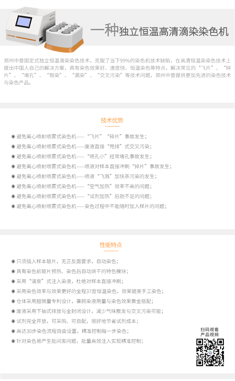 XKTY.COM星空·(中国有限公司)官方网站