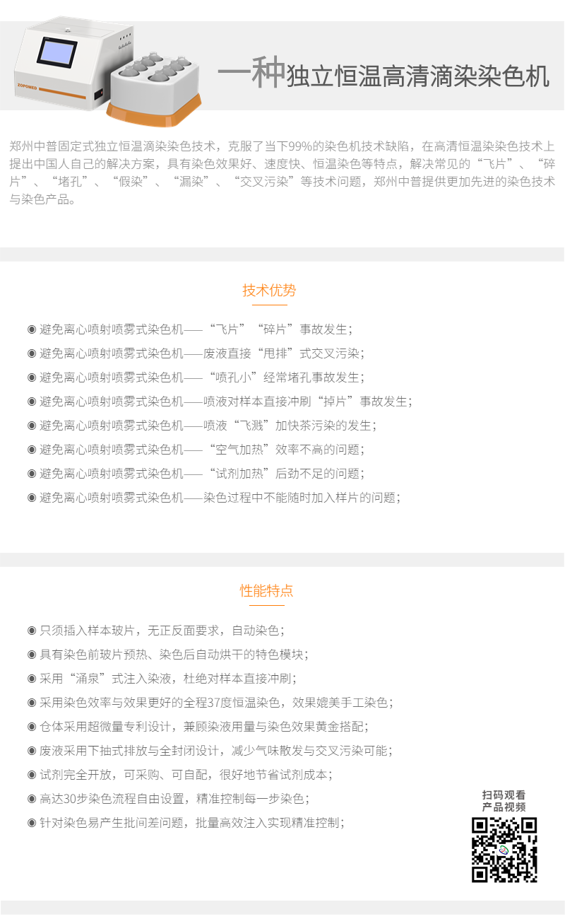 XKTY.COM星空·(中国有限公司)官方网站