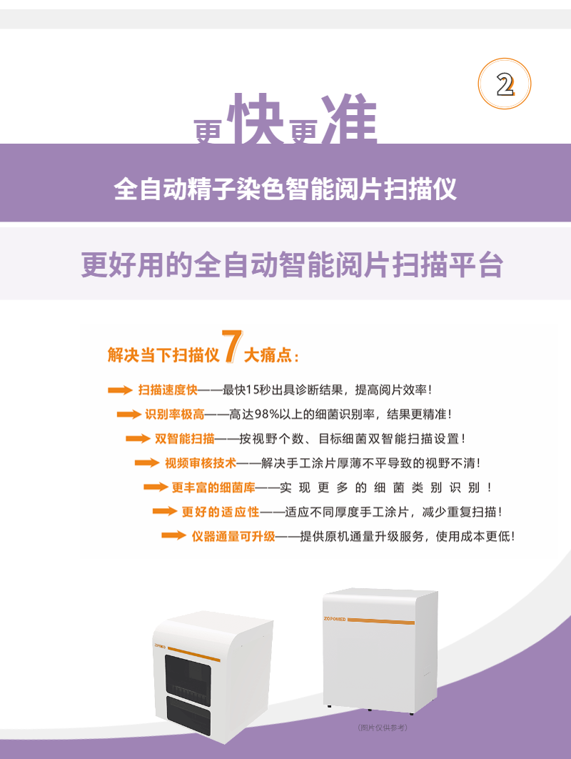XKTY.COM星空·(中国有限公司)官方网站