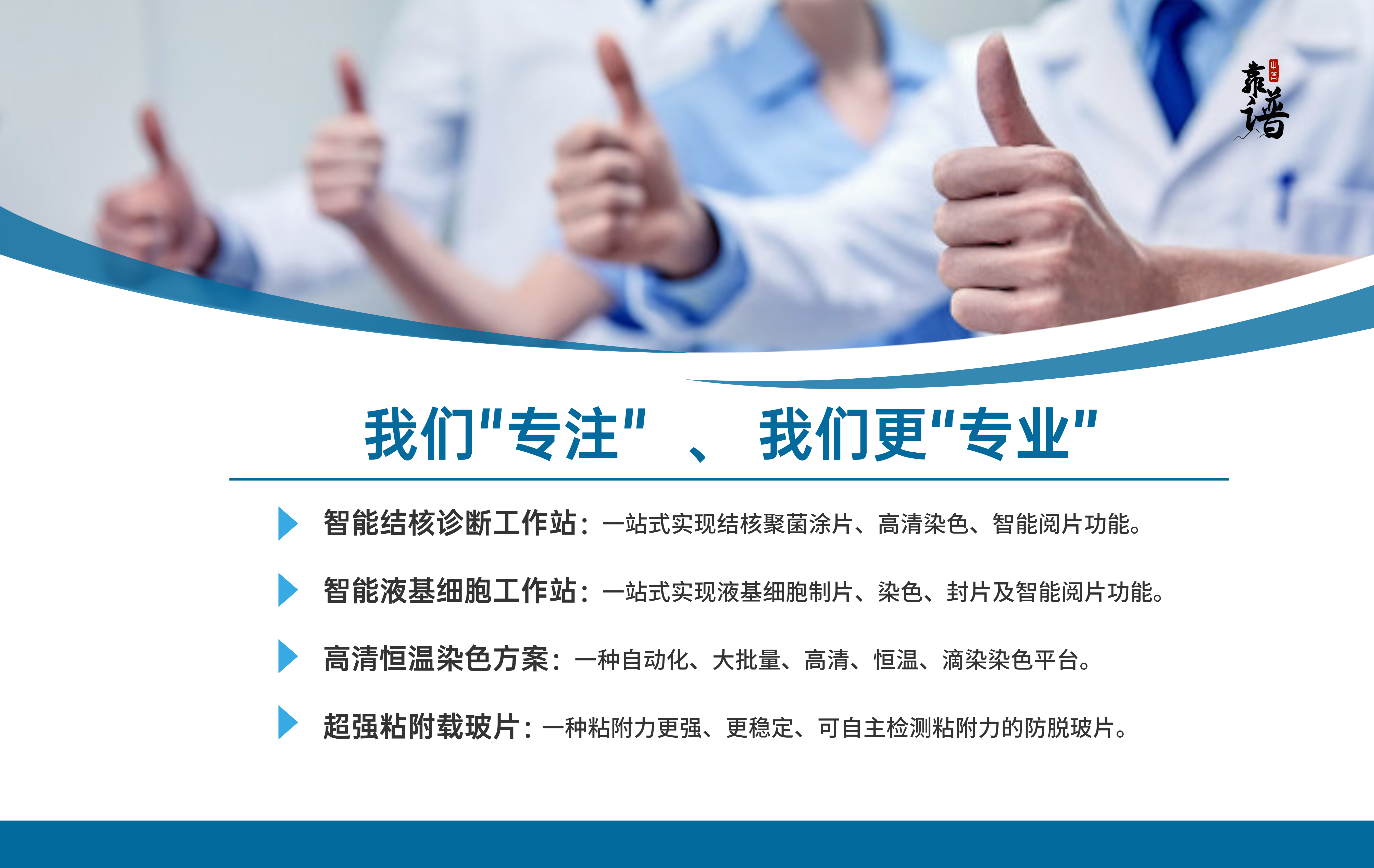 XKTY.COM星空·(中国有限公司)官方网站