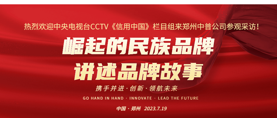 XKTY.COM星空·(中国有限公司)官方网站
