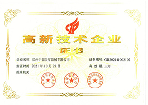 XKTY.COM星空·(中国有限公司)官方网站