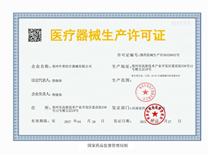XKTY.COM星空·(中国有限公司)官方网站
