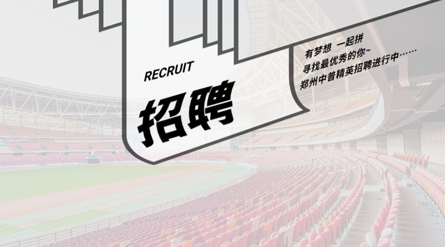 XKTY.COM星空·(中国有限公司)官方网站