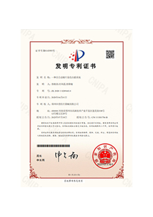 XKTY.COM星空·(中国有限公司)官方网站