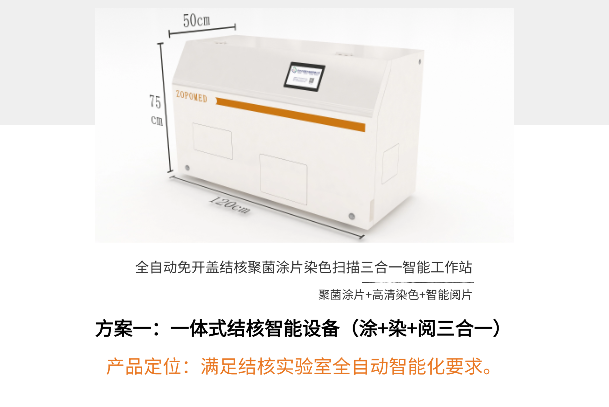 XKTY.COM星空·(中国有限公司)官方网站