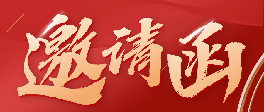 XKTY.COM星空·(中国有限公司)官方网站