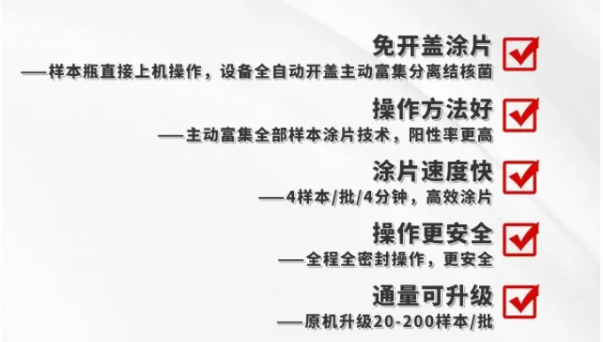 XKTY.COM星空·(中国有限公司)官方网站