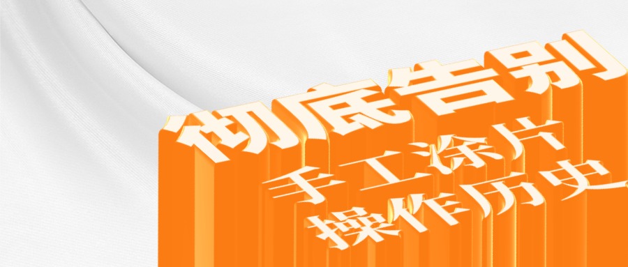 XKTY.COM星空·(中国有限公司)官方网站