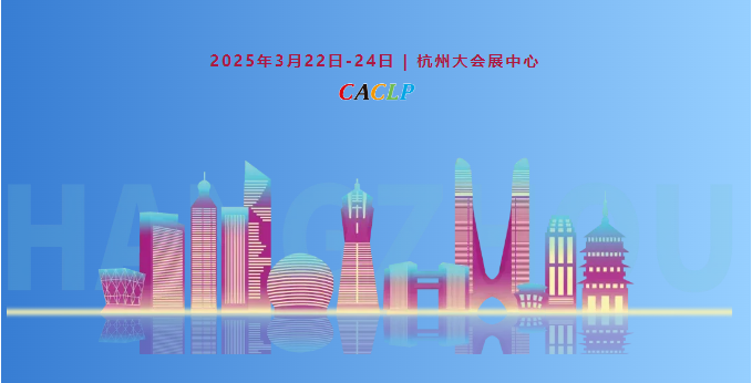 XKTY.COM星空·(中国有限公司)官方网站