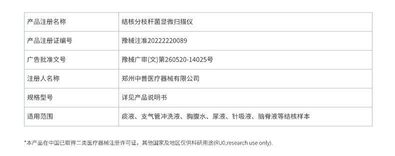 XKTY.COM星空·(中国有限公司)官方网站