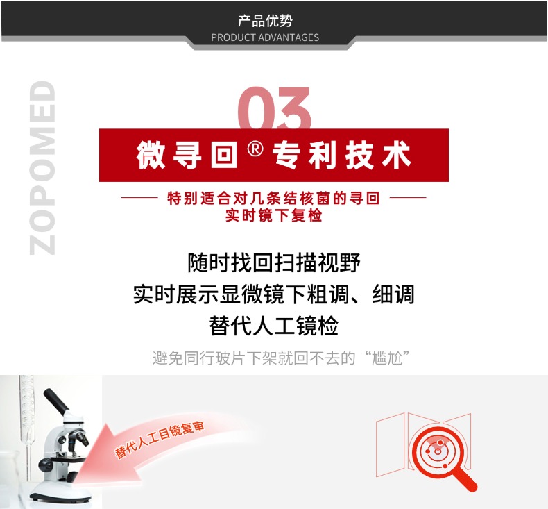 XKTY.COM星空·(中国有限公司)官方网站
