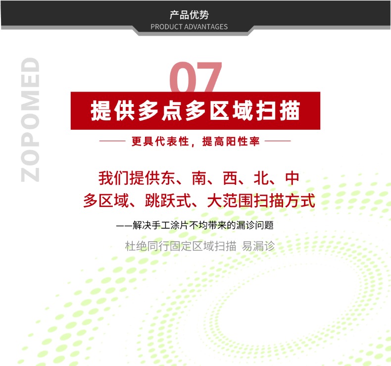 XKTY.COM星空·(中国有限公司)官方网站