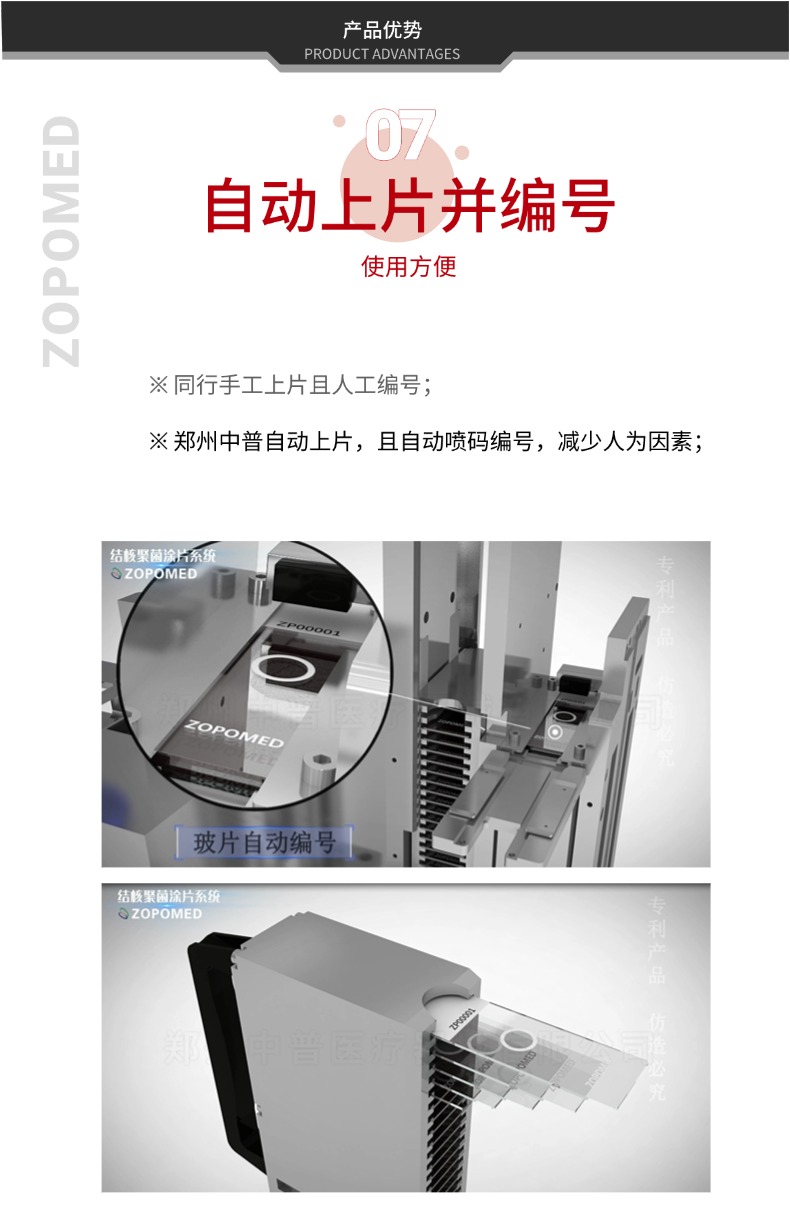 XKTY.COM星空·(中国有限公司)官方网站