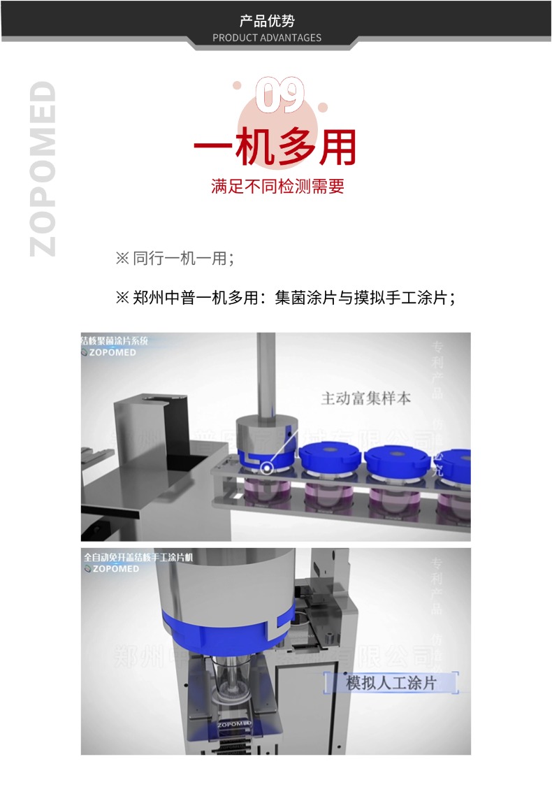 XKTY.COM星空·(中国有限公司)官方网站