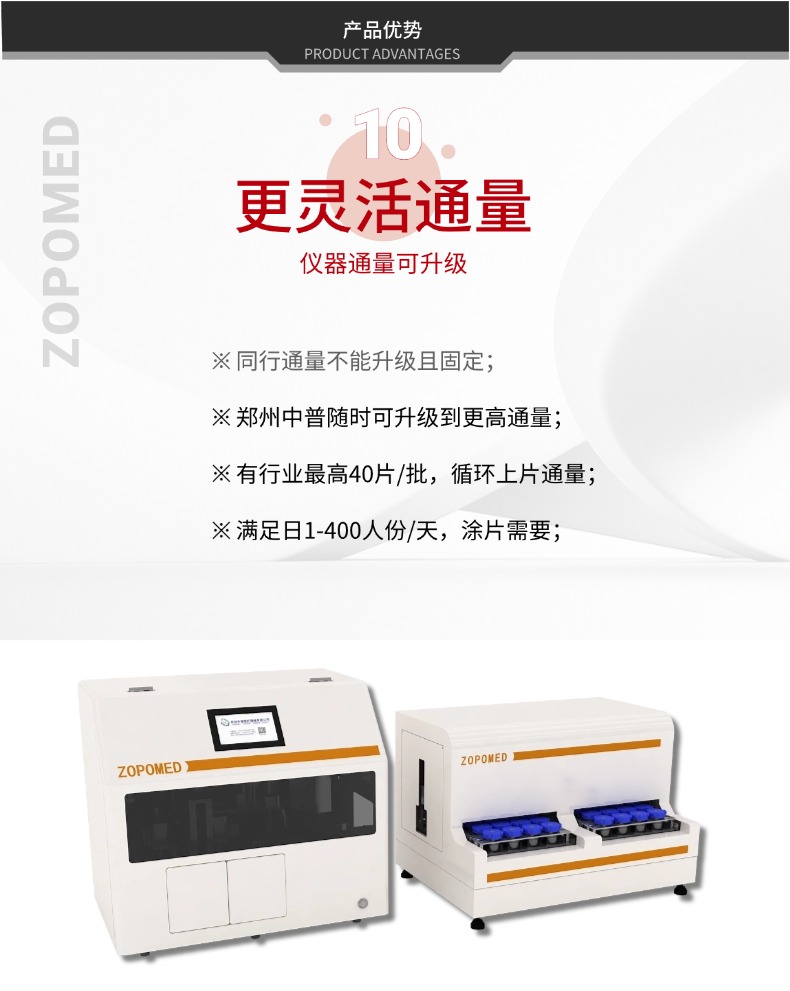 XKTY.COM星空·(中国有限公司)官方网站
