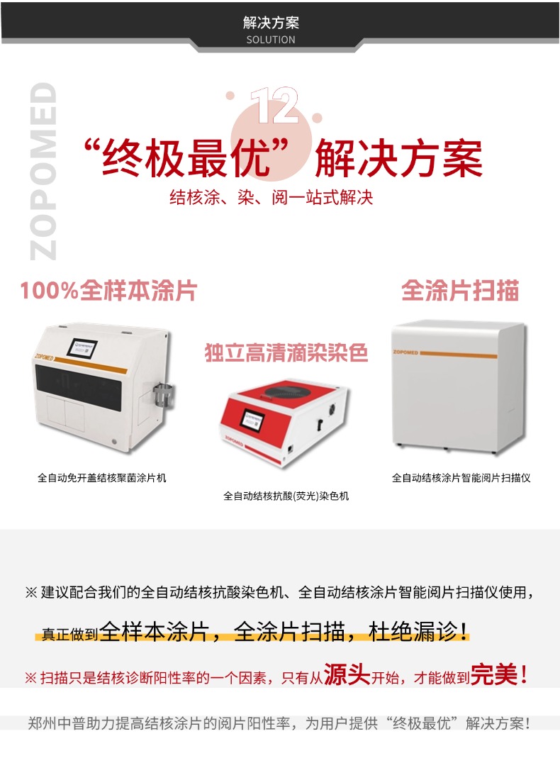 XKTY.COM星空·(中国有限公司)官方网站