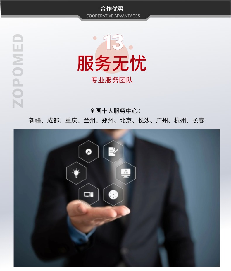 XKTY.COM星空·(中国有限公司)官方网站
