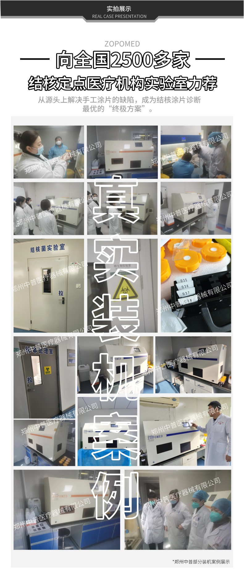 XKTY.COM星空·(中国有限公司)官方网站