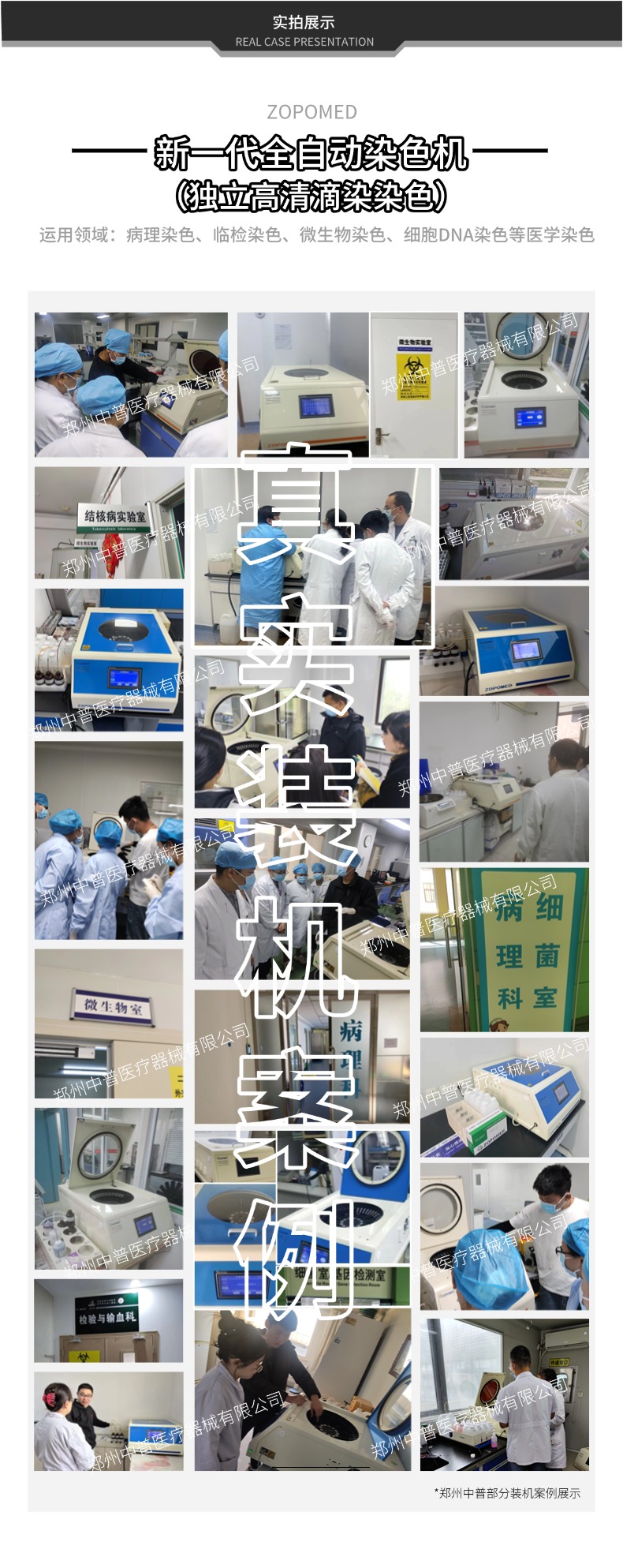 XKTY.COM星空·(中国有限公司)官方网站
