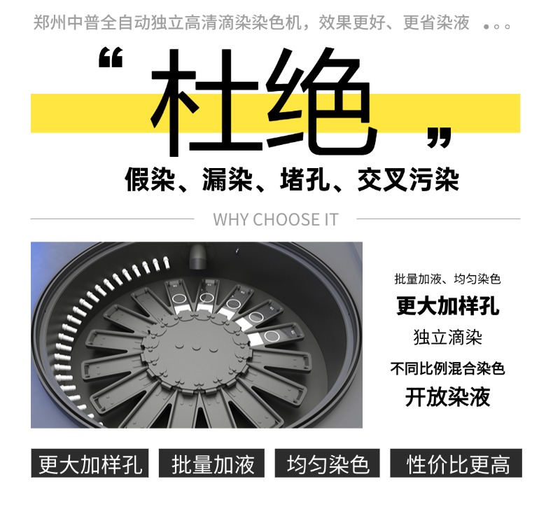 XKTY.COM星空·(中国有限公司)官方网站