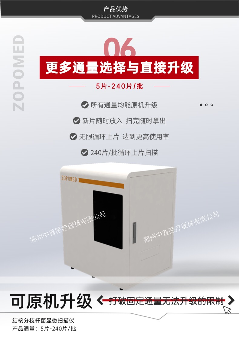 XKTY.COM星空·(中国有限公司)官方网站