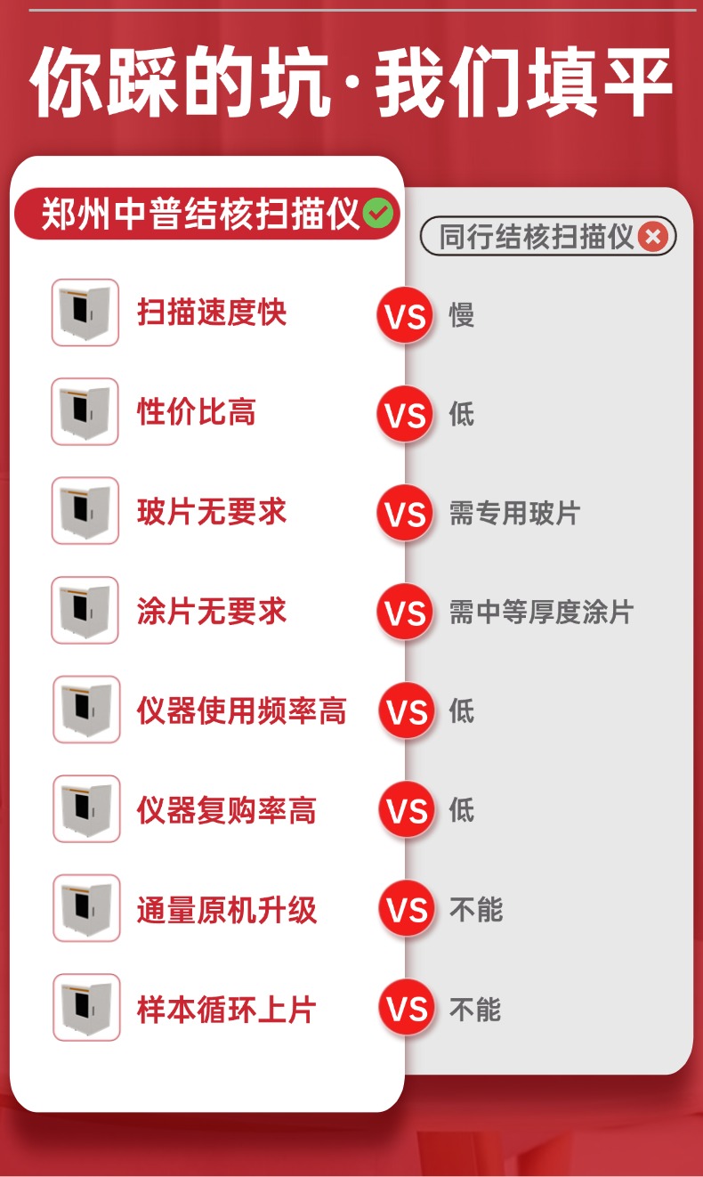 XKTY.COM星空·(中国有限公司)官方网站