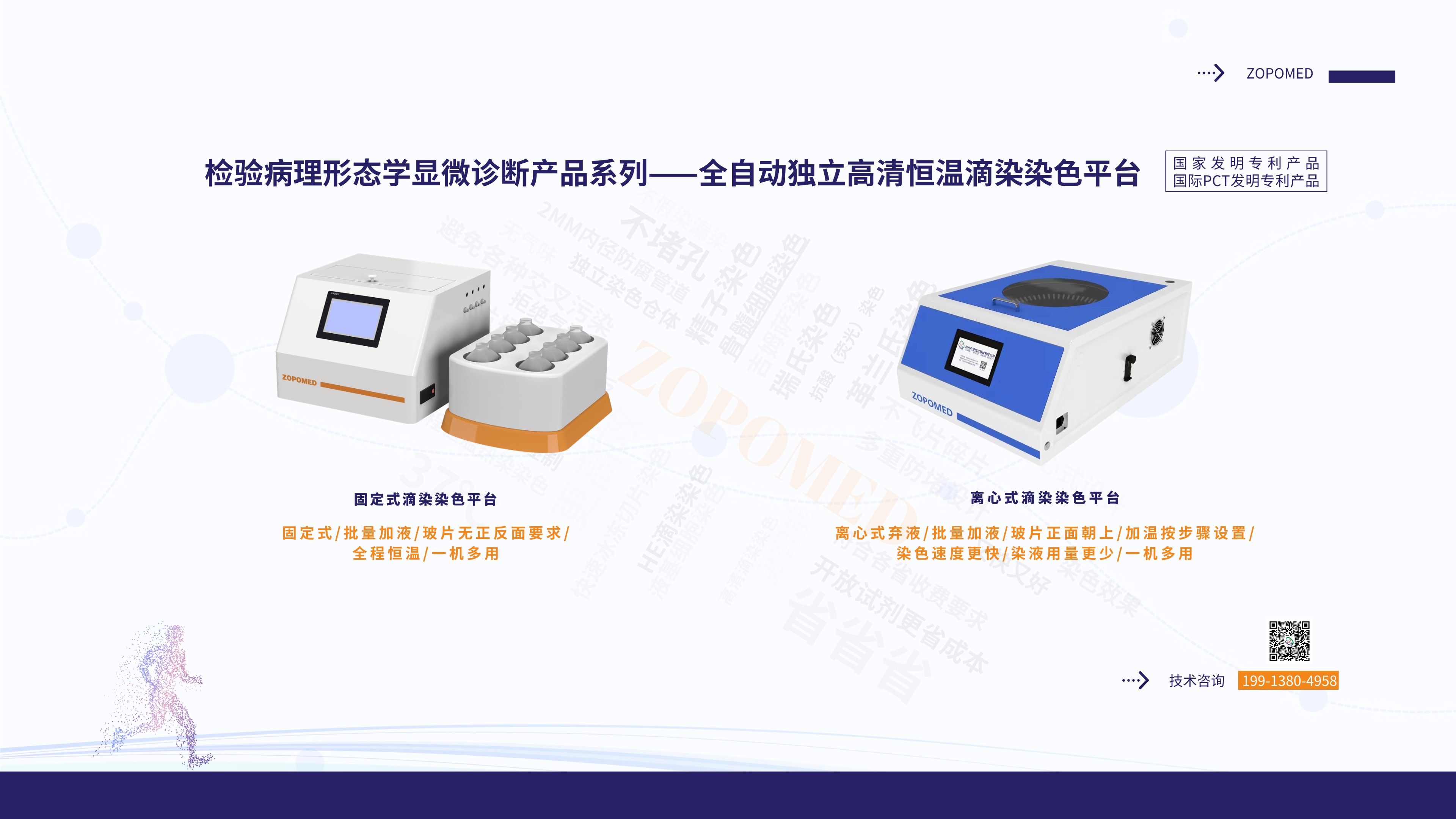 XKTY.COM星空·(中国有限公司)官方网站
